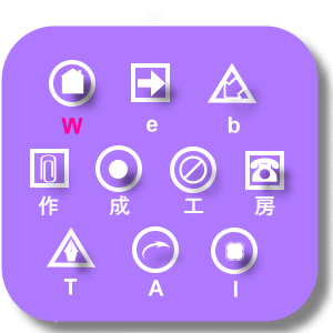 WEB����@�v�����쐬�H�[�s�`�h�@�g�o